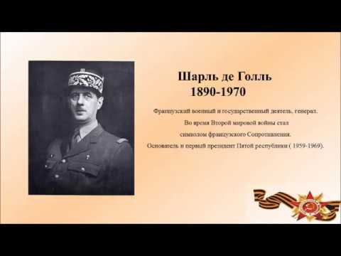 Виртуальная выставка одной книги "Сталин: маршал, победивший в войне"