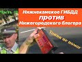 Нижегородские блогеры испугали Нижнекамских ДПС! Конфликт на дороге! Скорее ответственного...