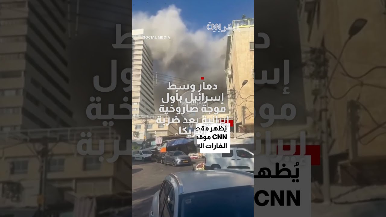 مقطع فيديو عشوائي - ردود أفعال وتعليقات صوتية