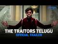 The Traitors Telugu - Official Trailer | @TejaSajjaOffl | Prime Video India