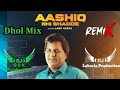 Aashiq nhi shadde dhol mix labh heera ft dj guri by lahoria production new punjabi song 2023