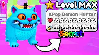 картинка: Открываем СЕКРЕТ МАКСИМАЛЬНОГО УРОВНЯ в Kpop Demon Hunter Evolution!