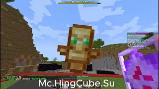 ЗАШЕЛ НА ХИНГКУБ И УБИЛ ВСЕХ MC.HINGCUBE.SU