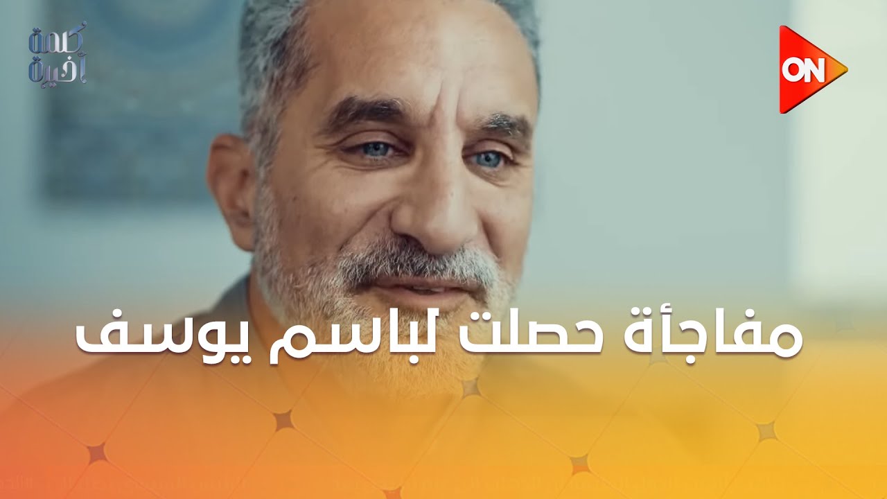   -   ??..          ??
 - نشر قبل 42 دقيقة