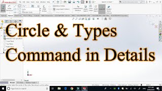 Circle Command in Solidworks in Urdu / Hindi for Beginner | Tutorial 15