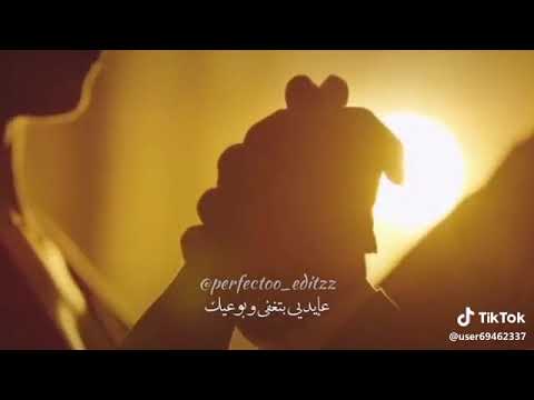 خليك حدي ومعي ياريت لو بسرقك من الكل حالات واتس آب