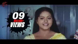 Raasi Removing Her Dress Infront Of Mohan Babu || Mohanbabu