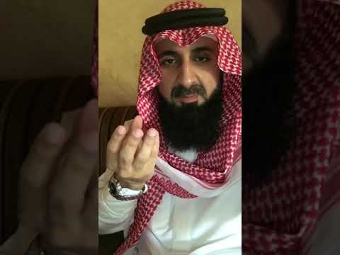 مفهوم ورحمتي وسعت كل شيء