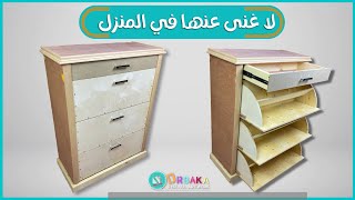 بمنتهى البساطة نفذ جزامة احذية عملية 👠🩴 shoe rack