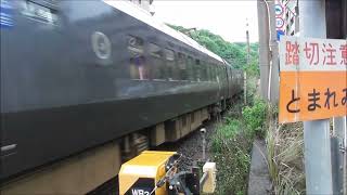 JR九州　787系　 特急きりしま6号 鹿児島中央駅～宮崎駅606M　岩崎谷踏切　撮影日2024 4 18