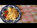 Вкуснейшая итальянская паста с семгой! Проще не придумаешь! Для вас готовит мой муж итальянец.