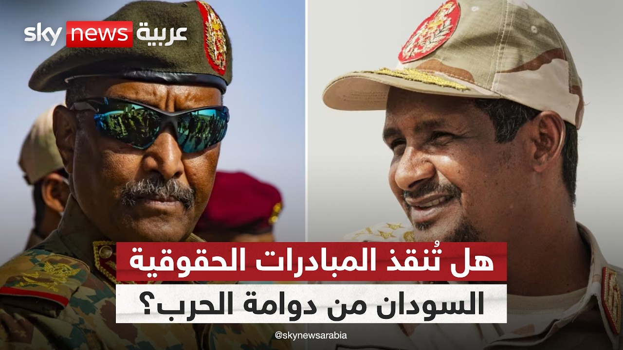 �� ����� ������ �� �������.. ��� ���� �����
 - نشر قبل 14 دقيقة
