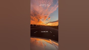 تلاوة تريح القلب 🖤 بصوت هزاع البلوشي حالات واتس اب
