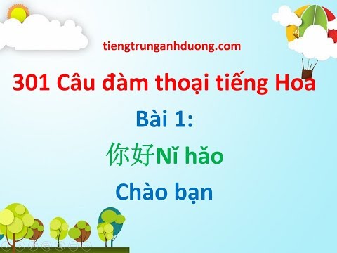 Video: Cách đọc Trên điện Thoại Tiếng Trung