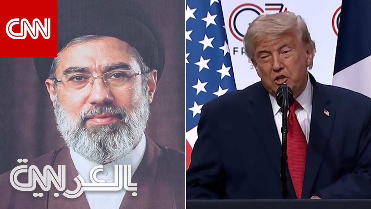 �����: �� ?����� ��� ����� ����� �� ������.. ����� ��CNN ���� �� ����� ������� �������� ��������
 - نشر قبل 18 دقيقة