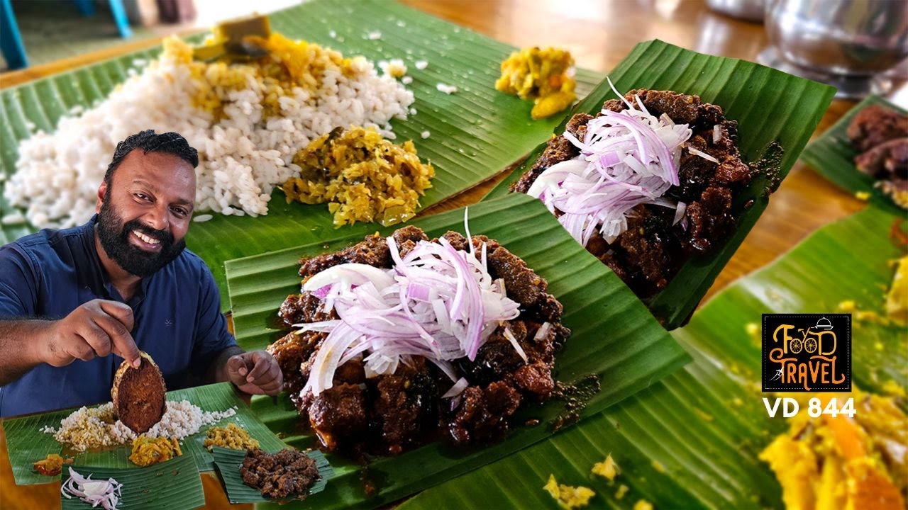 മീനും ബീഫും കൂട്ടി പെരുമ്പാവൂർ ഊണ് Fish fry and beef fry meals at