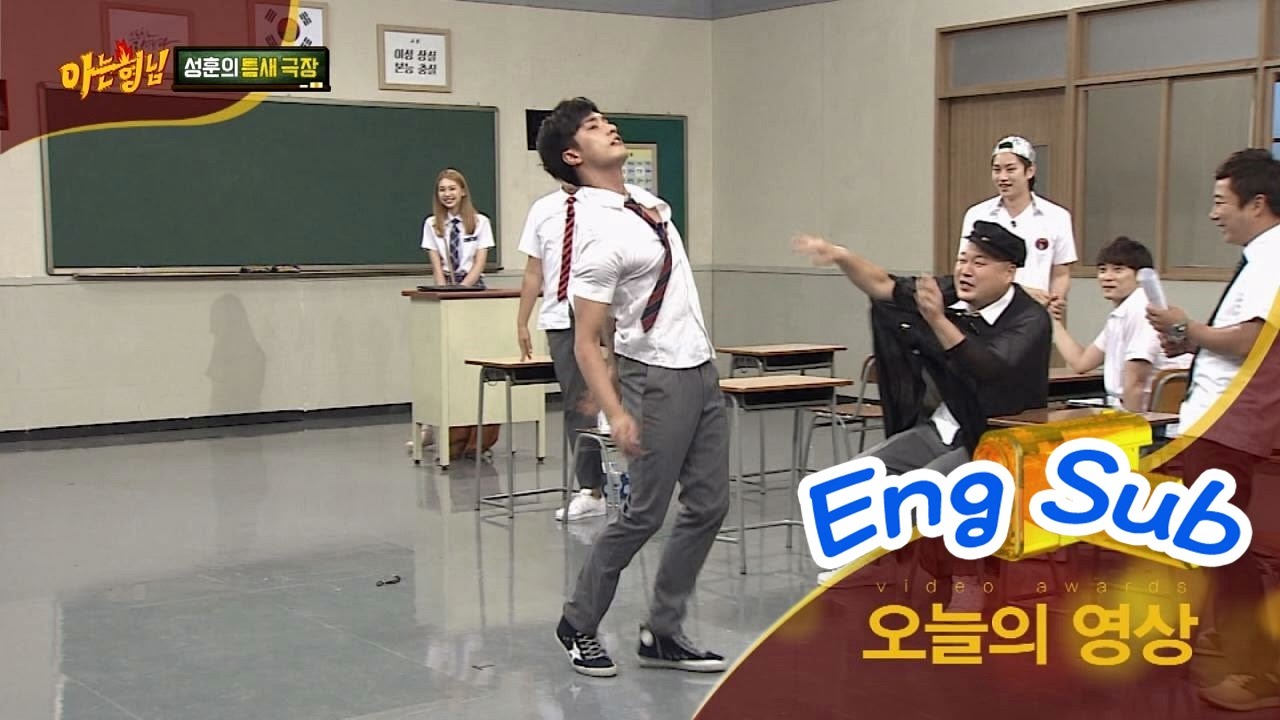 [틈새 극장] '접영 좀비' 성훈(Sung Hoon), 바이러스의 오류에 흑역사 득템☆ 아는 형님(Knowing bros) 39회