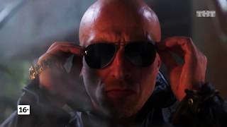 Физрук Премьера 4 сезон 1 серия Физрук Премьера 4 сезон 1 серия