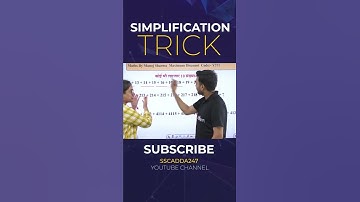 Simplification Trick #maths #simplification #sscadda247 #shorts #ssc
