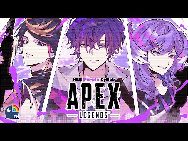 【APEX LEGENDS】NIJI Purple APEX Collab!【NIJISANJI EN | Uki Violeta】のサムネイル