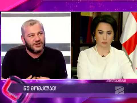 ზაზა სარალიძის აღელვებული და ემოციური კამათი ეკა ბესელიასთან