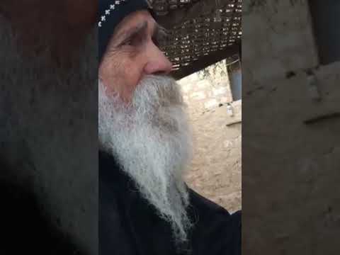 ابونا بيشوي الأنبا بولا  ابونا بيشوي الأنبا بولا