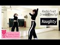 Red Velvet - IRENE & SEULGI "놀이 (Naughty)" Dance Mirrored Tutorial by Kathleen Carm