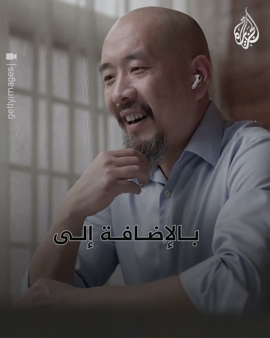 انخفاض بمعدل الزواج في الصين يهدد النمو الاقتصادي
