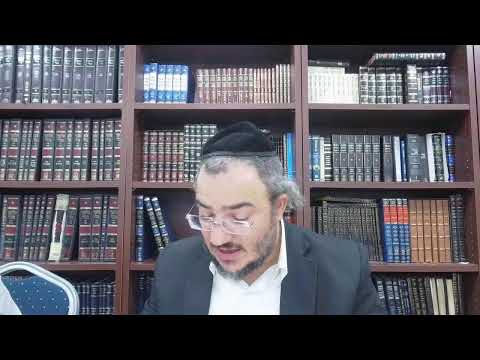 Horayot 8b - Youtube