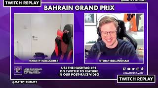 Matt reacts to Charles Leclerc retiring from the 2023 Bahrain GP :')