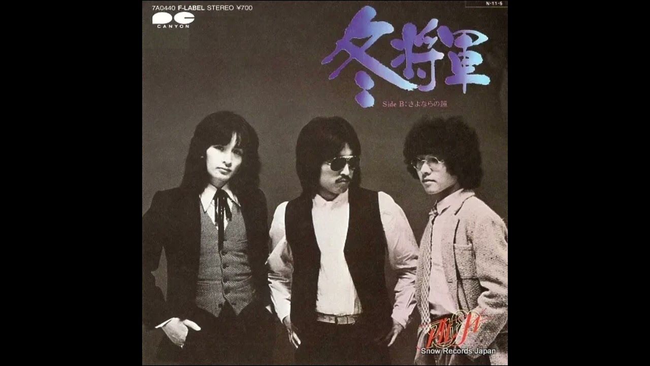 7th Single 冬将軍/さよならの鐘