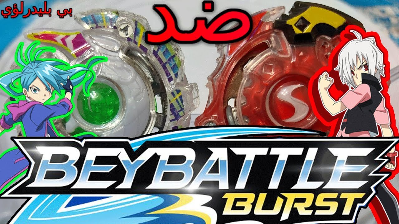 اللهيب المستعر ضد الحصان الجامح! ماهر ضد سليمان في بي باتل برست