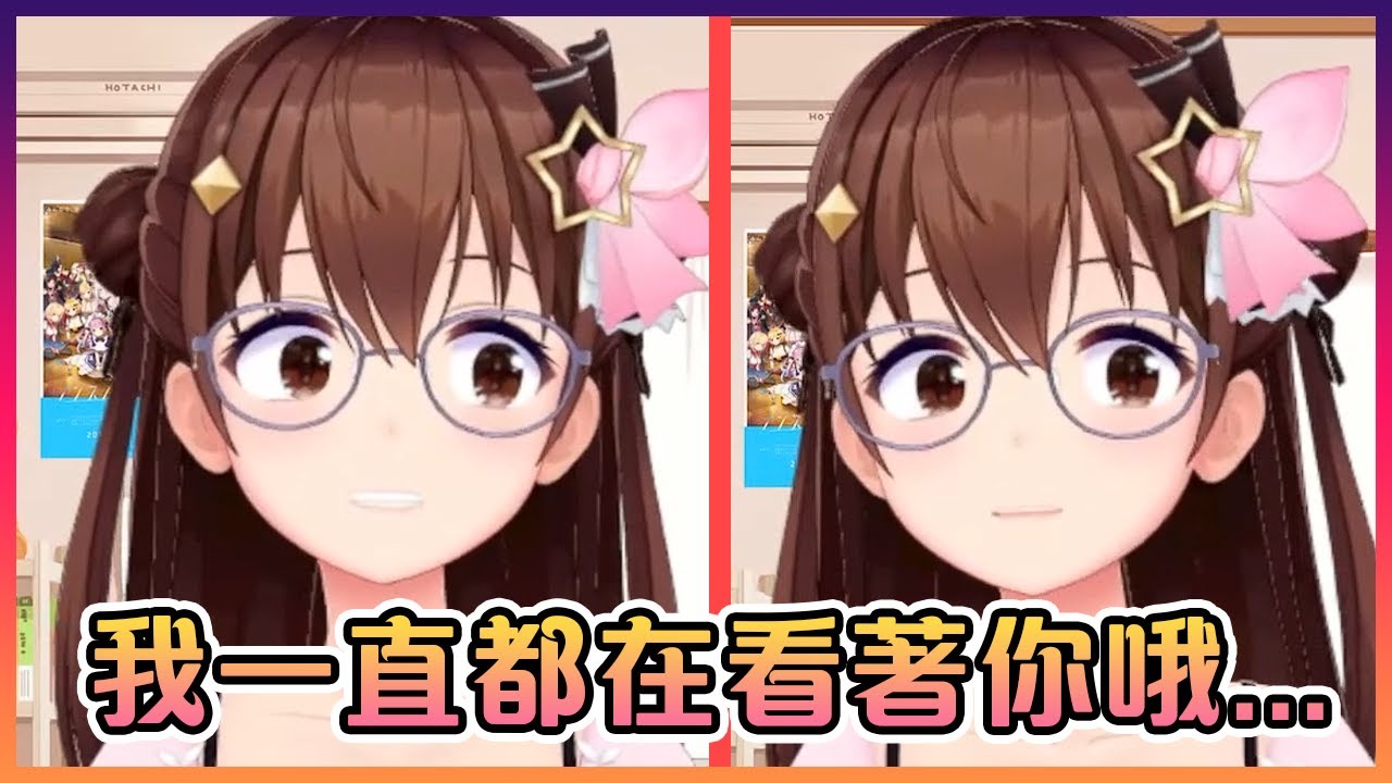 POV:壞掉了的病嬌空醬...【Hololive中文】【時乃空Y】