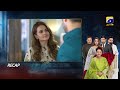 Recap Haya Episode 22 4th October 2025 र क प हय एप स ड 22 Drama Bazar