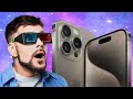 iPhone 16 Will Change Everything Due To This