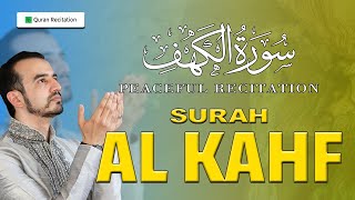 SURAH AL KAHF - THE MOST BEAUTIFUL AL-QURAN RECITATION - SOFT VOICES THAT TOUCH THE HEART screenshot 4