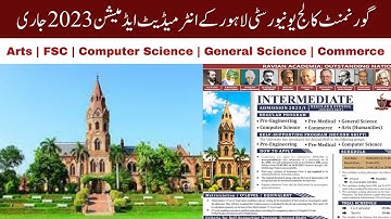 GC University Lahore || GC Intermediate Admission 2023 || FA/FSc Admission 2023 | How to apply in GC