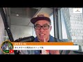 解散ムードで株高円安の高市トレード第2弾くるか！（提供：moomoo証券）