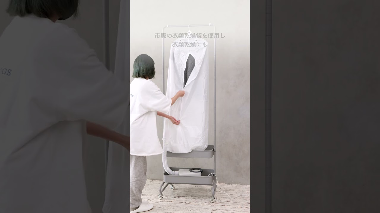 フランドリー・靴乾燥機 洗濯便利グッズ ｜ ダイヤ株式会社