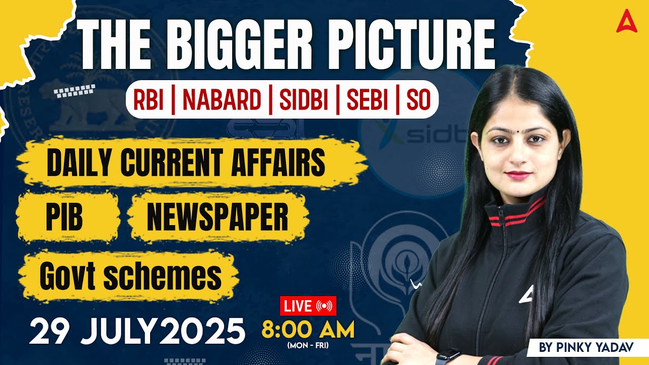Current Affairs Today | 29 July Current Affairs 2025 | PIB, Newspaper ...