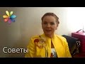 Как выбраться из долговой ямы? Заговариваем пять копеек!