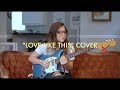Josie Dunne - Love Like This (Natasha Bedingfield Cover) [Old School Sundays]