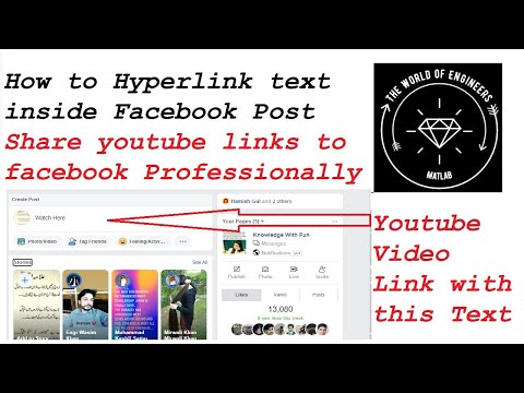 Video: How To Make A Hyperlink On Vkontakte