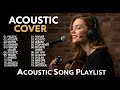 Romantic Chill Acoustic Love Songs | Relaxing Playlist Vol. #4476