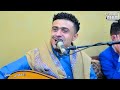 بسام عنبه         جلسه شعبي ياحبيب القلوب افراح ال الحجاجي يونس الحجاجي يحتفل