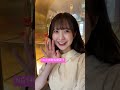 【卒業を前に】NGT48對馬優菜子が花嫁姿に!? 8/5公開です!#shorts