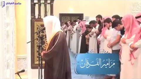 ما تيسر من سورة "النحل" للشيخ ناصر بن علي القطامي