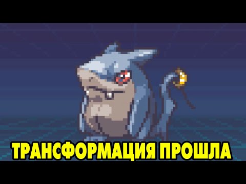 Coromon #2 АКУЛОЧКА ТРАНСФОРМИРОВАЛАСЬ В ШИРТУФ 😍