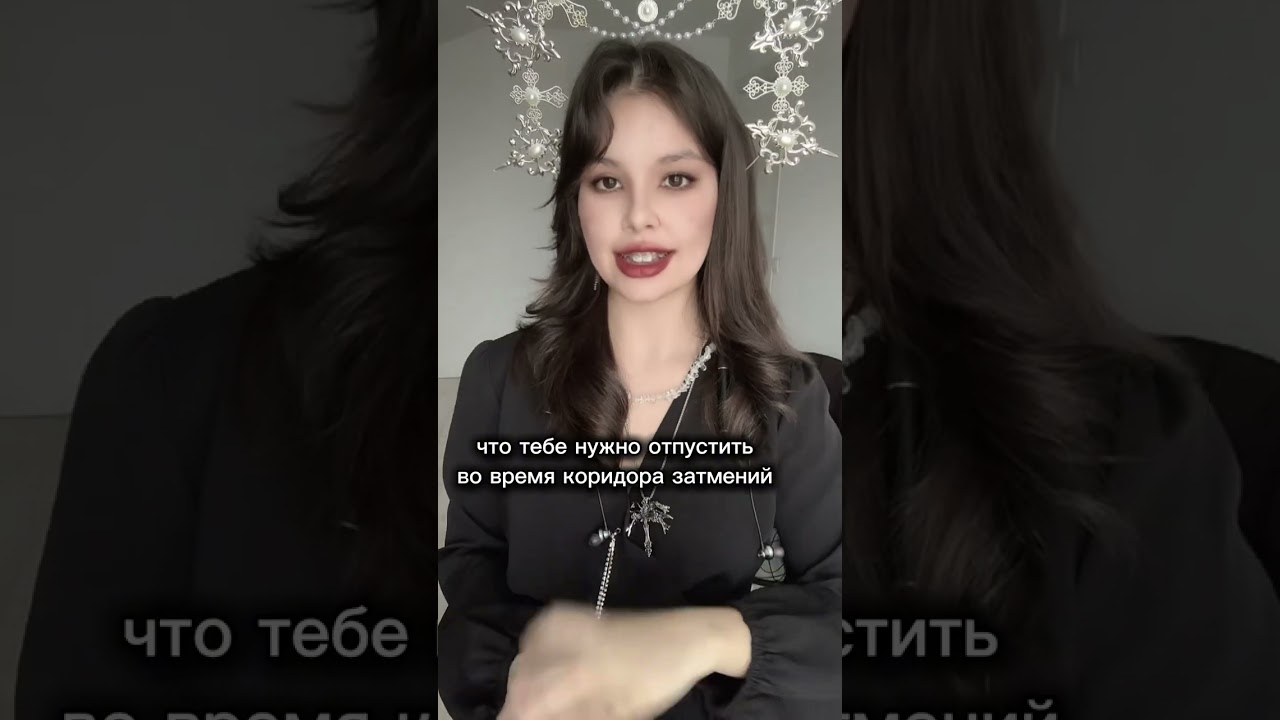 В твою жизнь идёт изобилие🌅