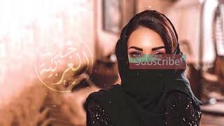 FG - Sende Gidersen ( Best Arabian Remix ♛اجمل ريمكس عربي ) Resimi